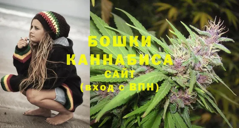 shop наркотические препараты  Медынь  Каннабис LSD WEED 